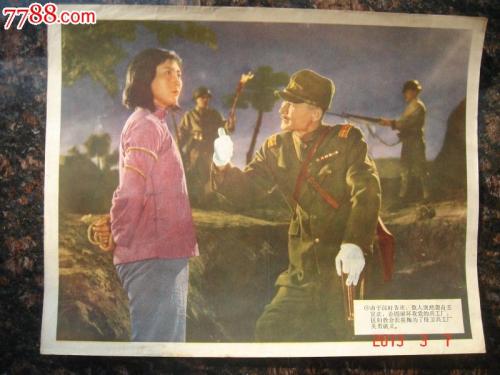 手机银行电子版存款证明